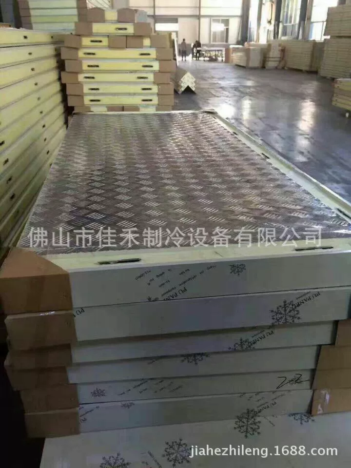 Холодные напитки холодильного оборудования завода молочные продукты холодильные склады, быстрозамороженные холодильные хранилища для хранения свежих продуктов