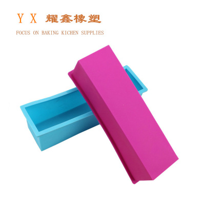 大号长方形硅胶土司手工皂模 巧克力 手工皂模硅胶制品 皂盒|ru