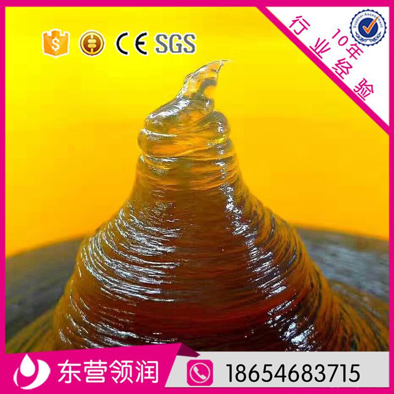 通用锂基脂 润滑脂 3# 品质保障 山东领润润滑脂厂家直销