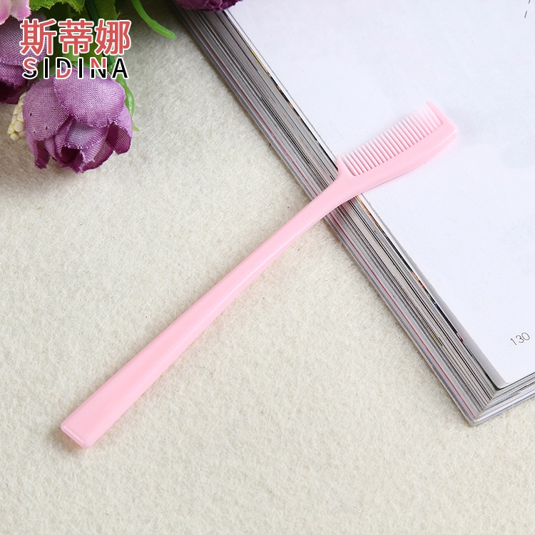 眉毛梳子