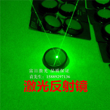 �Ԍm����������Ó���߼��ⷴ���R ����ꇌ��÷����R�����R��ģ�K