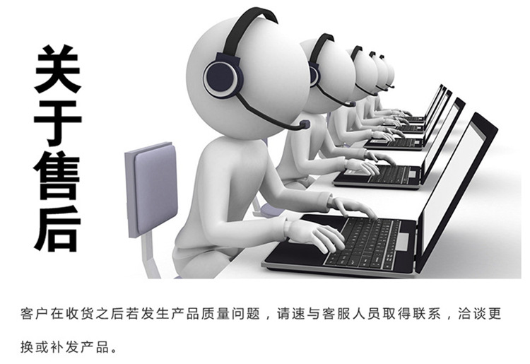 户外注水刀旗广告道旗