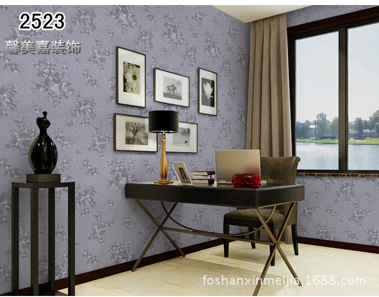 2523 effect