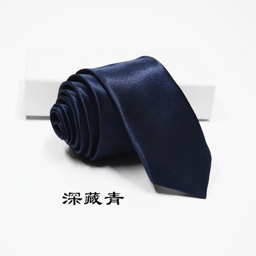Tie New Korean version narrow 5CM British solid color casual group professional wear tie manufacturer wholesale