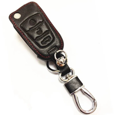 Suitable for Haima 3 M3 S5 Key Case, New Key Case, Car-Specific Key Cover, Remote Control Case (Car key bag) - 3d-key-set-b