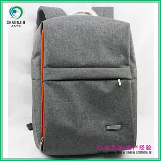定制商务电脑双肩包教育培训礼品包学校学生书包背包可印制logo