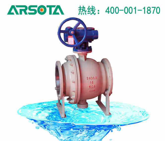 Q347F球阀 固定球阀 铸钢法兰固定球阀 WCB固定球阀 法兰阀门