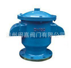 呼吸阀|阻火器 温州呼吸阀|阻火器厂家