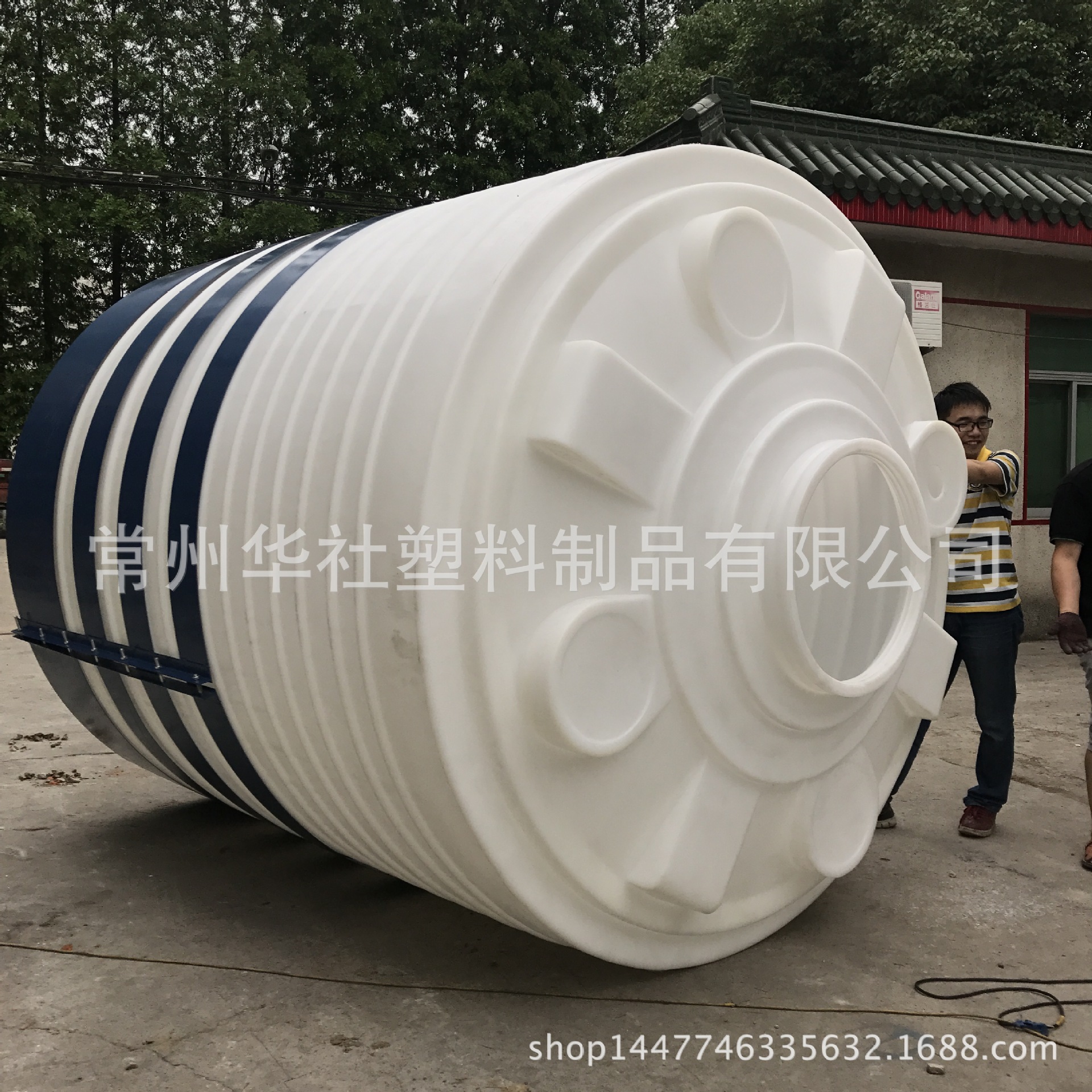 佛山10吨锥底塑料水箱防老化环保水处理沉淀池厂家直供