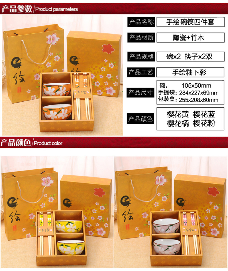 3847719251_1978800270