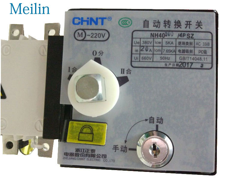 QQ图片20170418081040