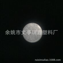 M24�������ݼy���ϱ��o�� �ݼy�oñ