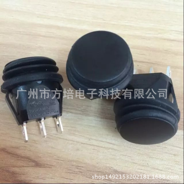 防水船型开关 台湾防水船型开关 带灯防水船型开关 圆型防水开关