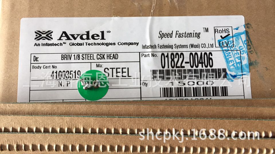 POPAVDEL空心铆钉01822-00406 拉钉 快速铆钉