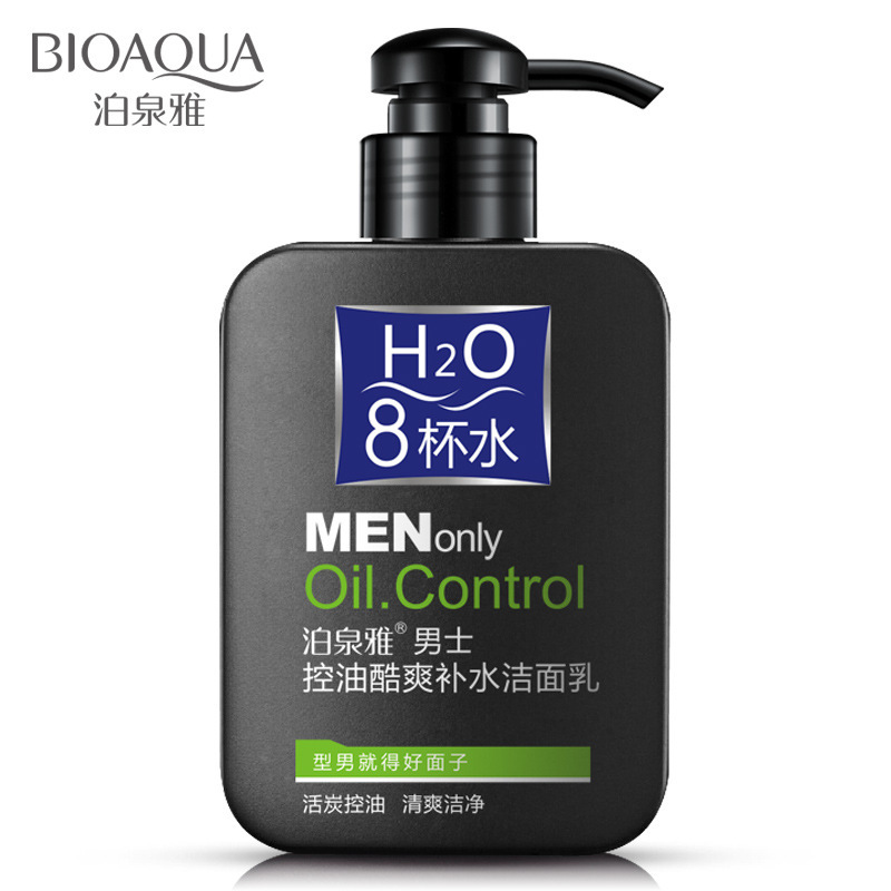 Bo Quan Ya Men Cool Huo Tan Cleanser Oil Control Acne Cleanser Deep Clean Blackhead Facial Cleanser