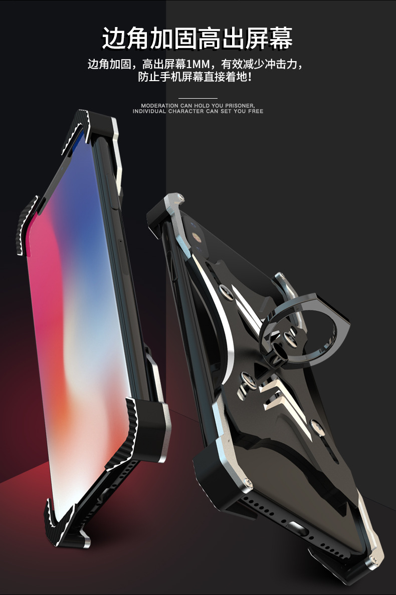 R-Just Soul Calibur Blade Master Ring Holder Shockproof Aerospace Aluminum Metal Shell Case Cover for Apple iPhone X