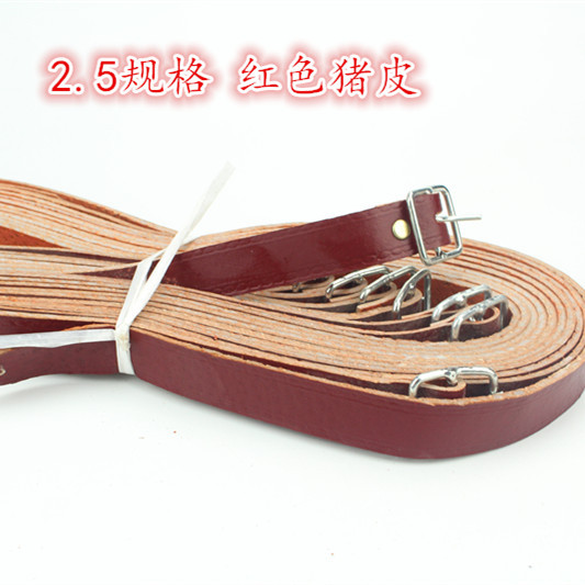 2.5 빨강 (실제 너비 2.3cm)