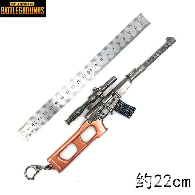 3DB4F035DF57AE22B461695E0D7A43