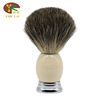 Soft brush shaving suitable for men and women from foam