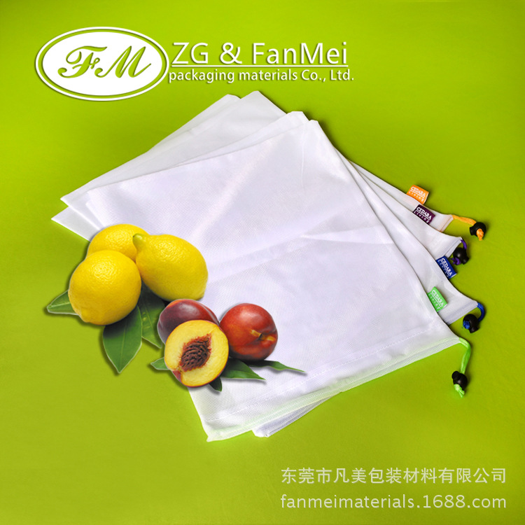 澳门厂家供应水果蔬菜网袋 亚马逊水果白色网袋 出口国外网布袋