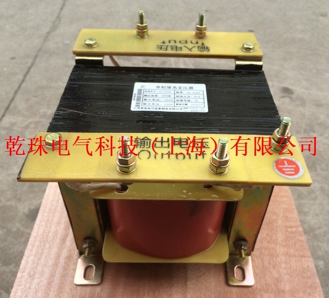 隔离变压器45KW/KVA抗干扰足功率 220V转220V或220V变220V 电源相