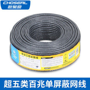 ���~ԭ ����W�����~���αO���p�g��0.5�o���~��X�W�� QS6155A