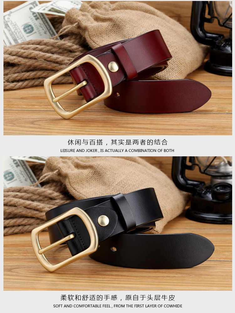 皮带批发市场哪里好啊