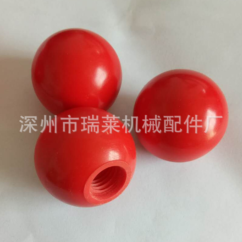 瑞莱现货批发型号，规格的机械手柄，手柄球