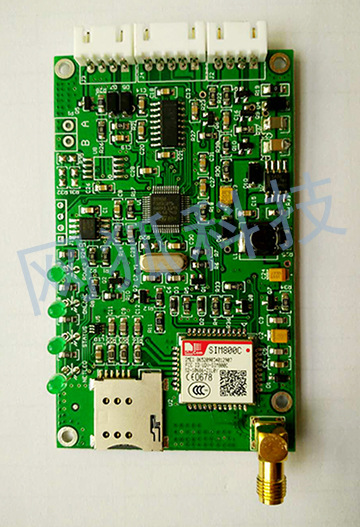 商用自助共享洗衣方案投币支付  模块