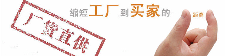 QQ图片20170401112323