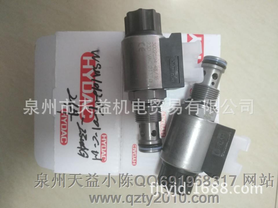 WSM10120Y-01-C-N-230AG-天益机电供应液压气动