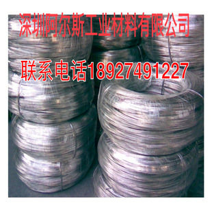 1060�X�� 6061�X�Ͻ� ���X�� �T����X�� �S��ֱ�N