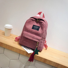 Korean Sen Simple Literary College Solid Color Velour Backpack Casual Multi-purpose Student Shoulder Bag School Bag 