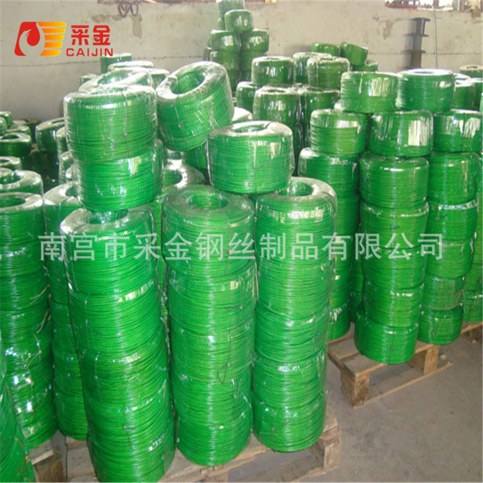 厂家供应包塑钢丝绳 涂塑均匀 裹胶严密 包胶抗雨淋不生锈钢丝绳|ms