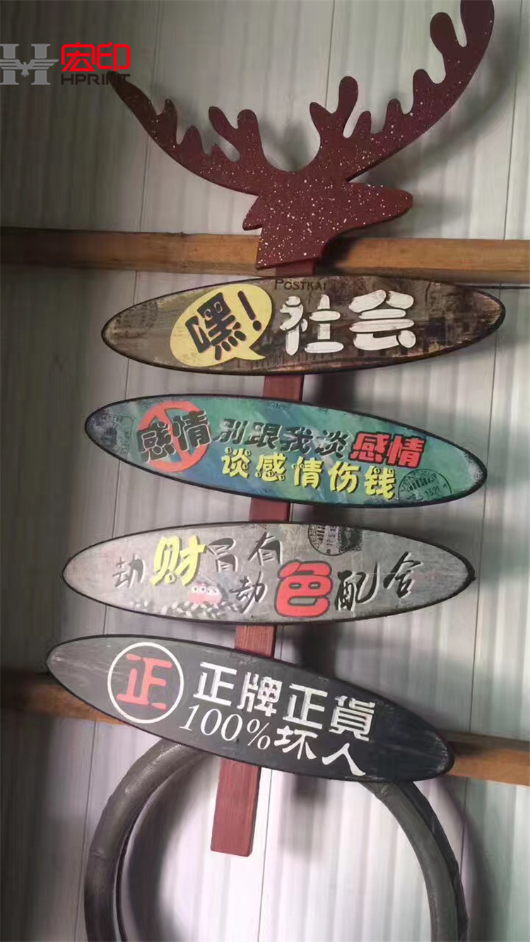 微信图片_20171129164917