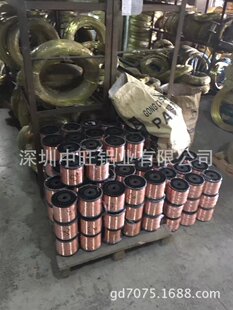0.05mmC1100���~��,0.3mm�h��C1220���~�� 0.5mm�t�~��