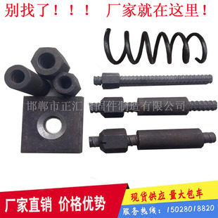 �������S�F؛������܈�ݼy���ĸ ���F��ĸ ��܈��ĸM16M2025M32