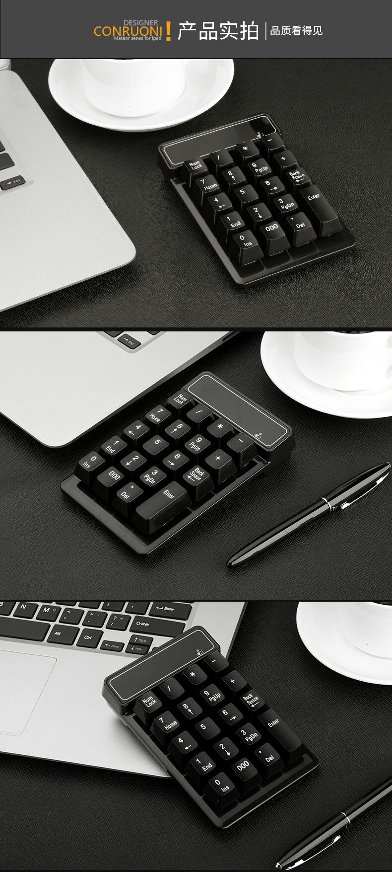 QQ图片20170424094603_13