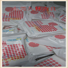 �����o�m�����a�S��ֱ�������w�S��]�o�m���·��ӡˢ���Ý�����