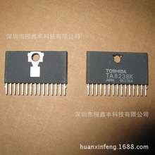 ȫ�½���ԭװ TA8238K ZIP15 ��Ƶ����оƬ ѯ��Ϊ׼