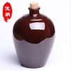 Yixing Ceramic bottle 1 kg 2 pounds 1000ml Tutao Wine jar White wine bottle Retro flagon Wine