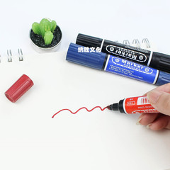 Oil-based non-fading dual-tipped thick and thin utility marker, express logistics bulk black red blue available for selection