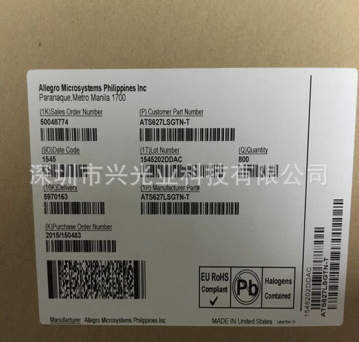 ATS627LSGTN-T 打字627 ALLEGRO 齿轮传感器 SIP4 全新原装