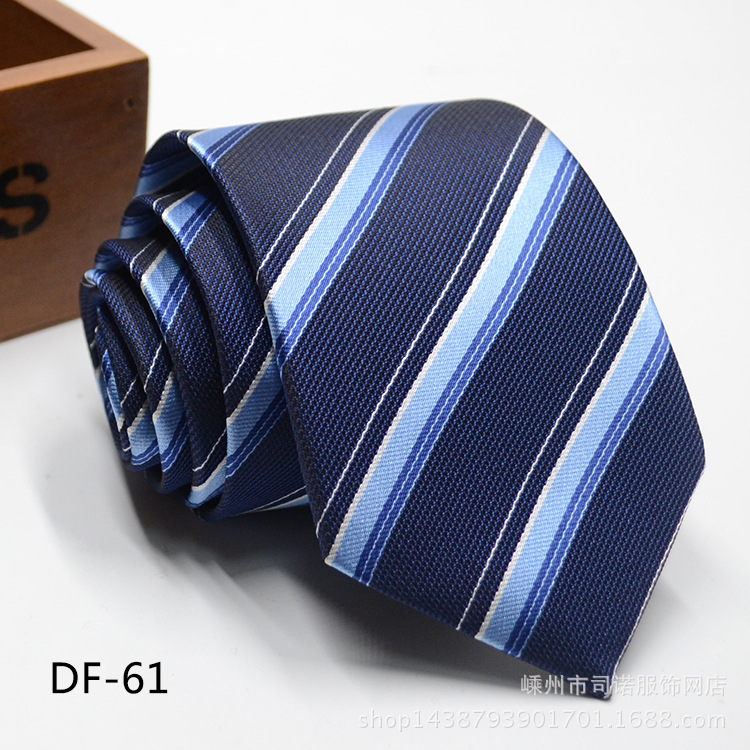 DF-61