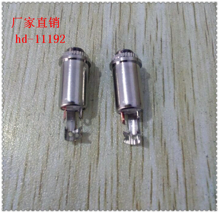 3.5音叉母座插头插座、3.5镀镍插座插头面板安装插座