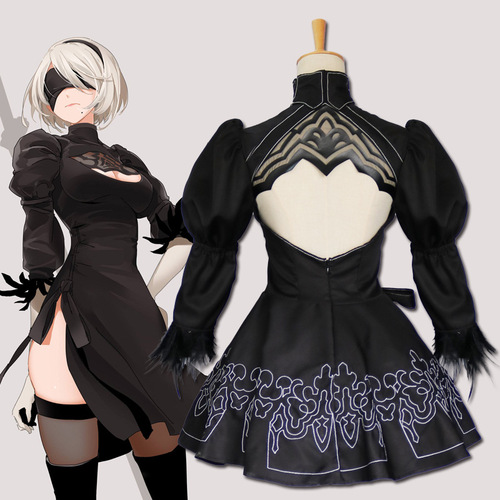 Mang Feiyang Niels Mechanical Era cosplay costume for women, cosplay anime full set 2B Sister 9S cosplay attire