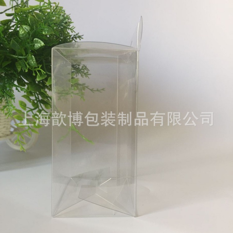 定制PET35丝环保胶盒 自扣抵 带圆孔 低价 高透灯泡包装盒