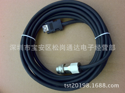 三菱伺服MR-J3編碼器電纜MR-J3ENSCBL5M-H