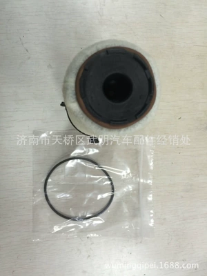 Natural gas filter low pressure filter element natural