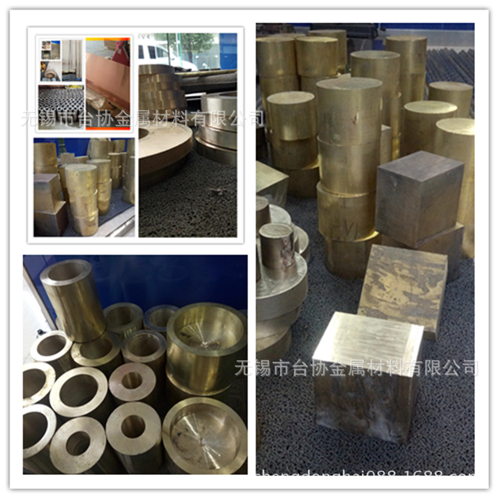 供应德标2.1171锡青铜套2.1171锡青铜棒2.1171锡青铜管